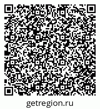 79280158192