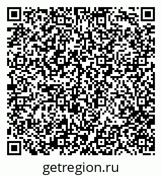 79280158784