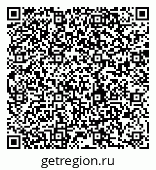 79280158870