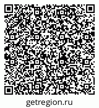 79280158900