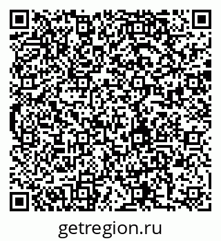 79280158912