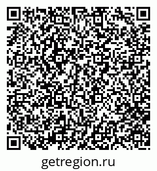 79280158921