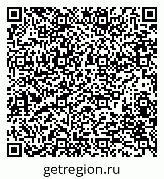 79280159001