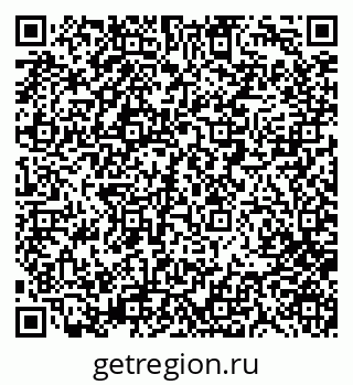 79280159004