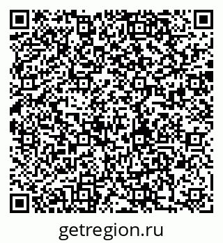 79280159009