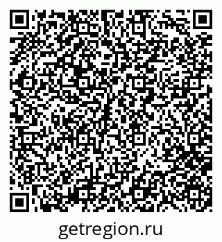 79280159019