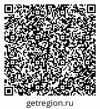 79280159020