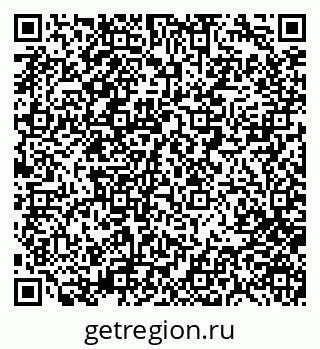 79280159025