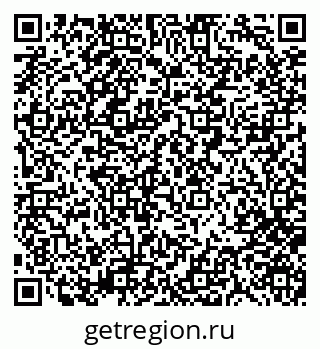 79280159074