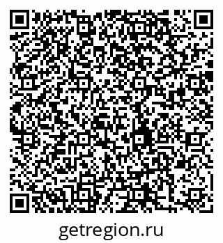 79280159137