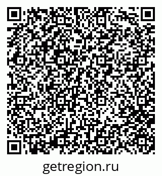 79280159185