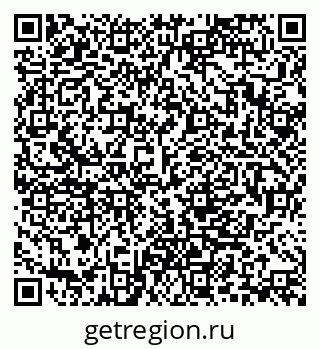 79280159190