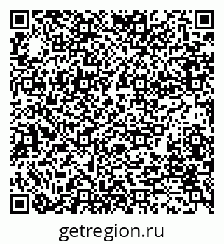 79280159192