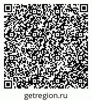 79280159238