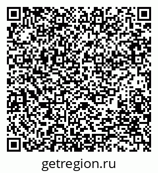 79280159297