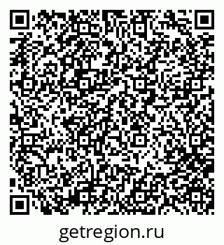 79280159361