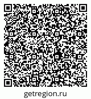 79280159424