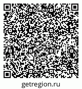 79280159430