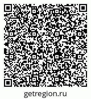 79280159450