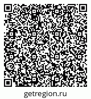 79280159481