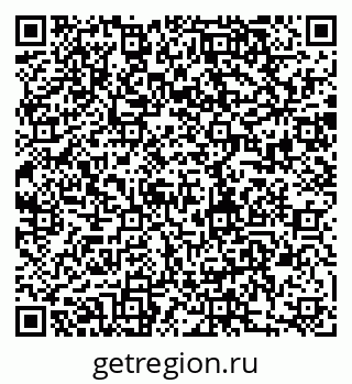 79280159488