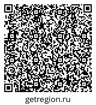 79280159490