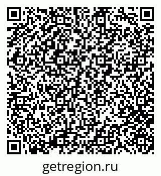 79280159532
