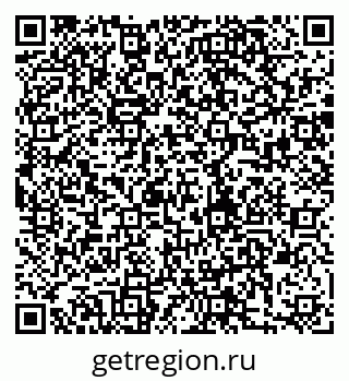 79280159600