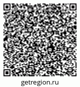 79280159620