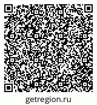 79280159630