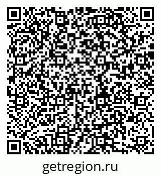 79280159684