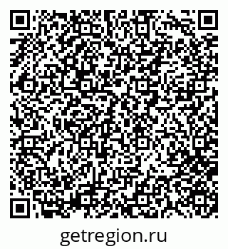 79280159697