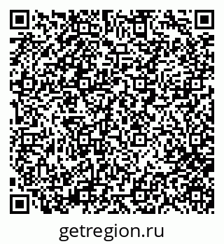 79280159725