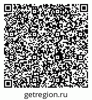79280159732