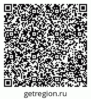 79280159745