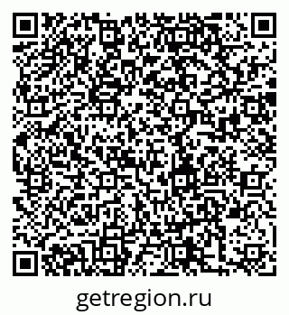 79280159797