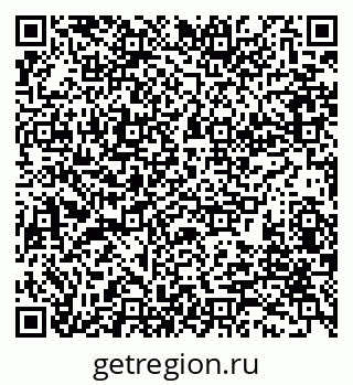 79280159865