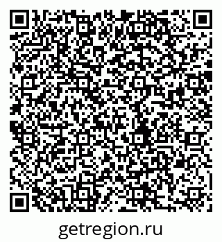 79280159870