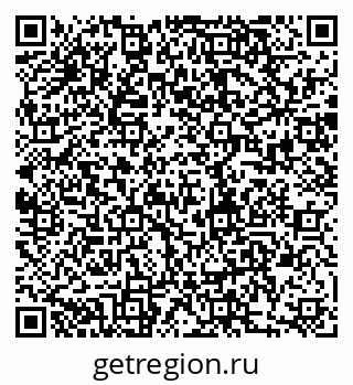 79280159888