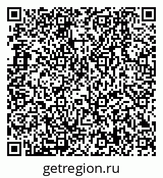 79280159926