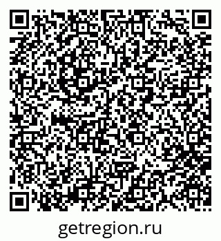 79280159937