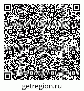 79280160005