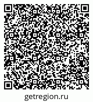 79280160010
