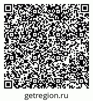 79280160013