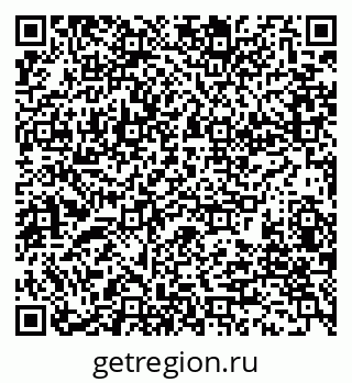79280160018