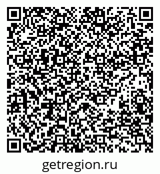 79280160020