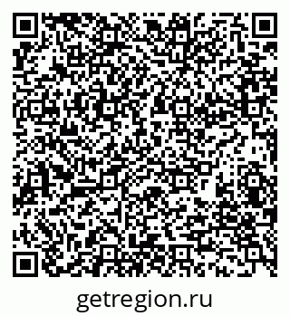 79280160030