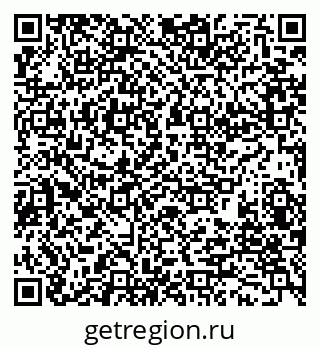 79280160039