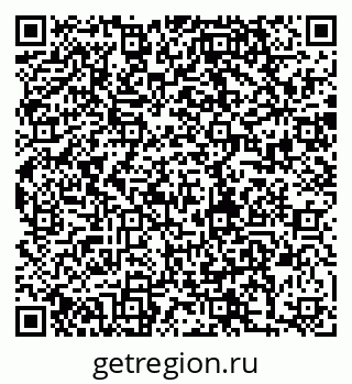 79280160041