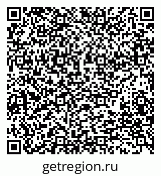 79280160042